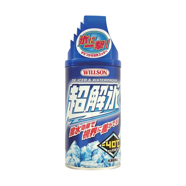 ＷＩＬＬＳＯＮ　超解氷　スプレー　３００ｍｌ 02052