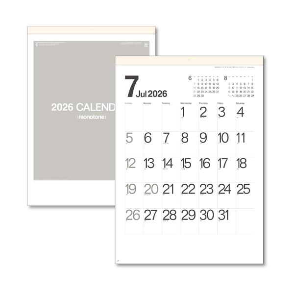 【仕様】●サイズ：壁掛け●縦(mm)：535●横(mm)：380●枚数：12枚【型番】KC20010_2026　/　KC200102026【商品コード】7078912※お問い合わせの際はこちらの商品コードをお伝えください