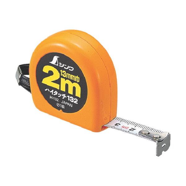 【仕様】●テープ長さ(m)：2●テープ幅(mm)：13●水平保持(m)：1.2●目盛仕様：cm●0点補正移動爪：有り●455ピッチ表示：有り●ショックアブソーバー：あり●移動爪●フリータイプ●JIS1級●片面目盛●ベルトフックなし(7800...