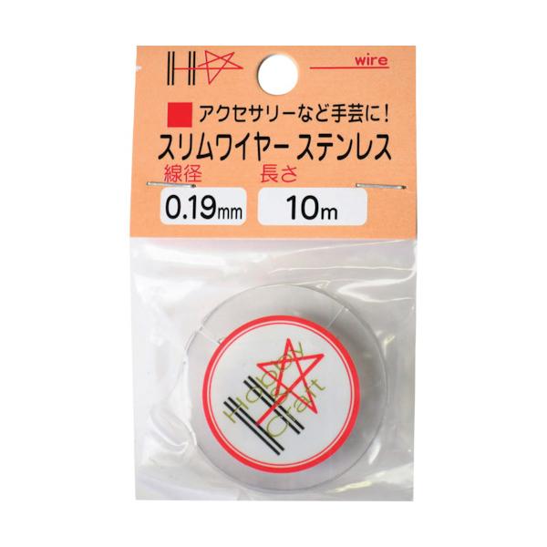 【仕様】●番手(#)：36●線径(mm)：0.19●長さ(m)：10【型番】10155881【商品コード】7894457※お問い合わせの際はこちらの商品コードをお伝えください