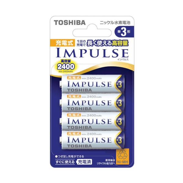 他サイト： 東芝　充電式ＩＭＰＵＬＳＥニッケル水素充電池　単３形（４本）ブリスターパック TNH-3A-4Pの商品画像