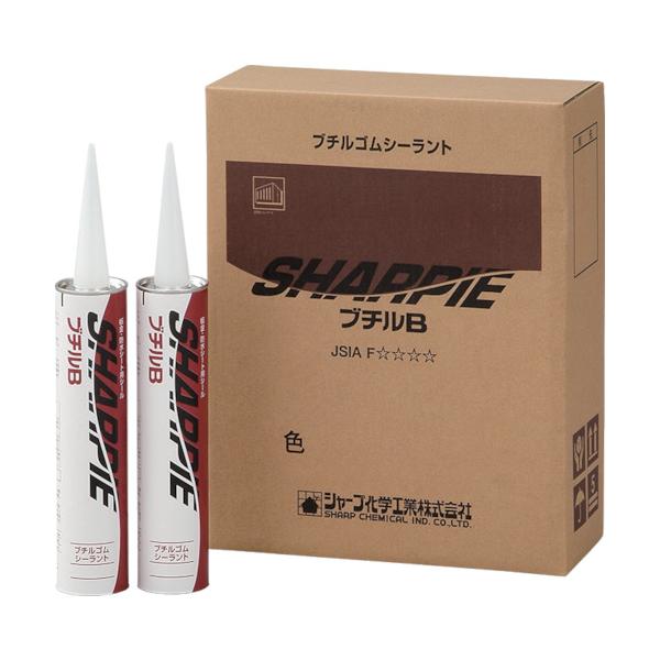 シャープ　シーリング剤　シャーピー　ブチルＢ　ブラック　３３０ｍｌ SHARPIE-B-BK