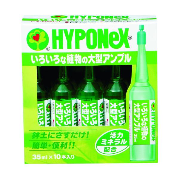 ハイポネックス 培養土の人気商品 通販 価格比較 価格 Com