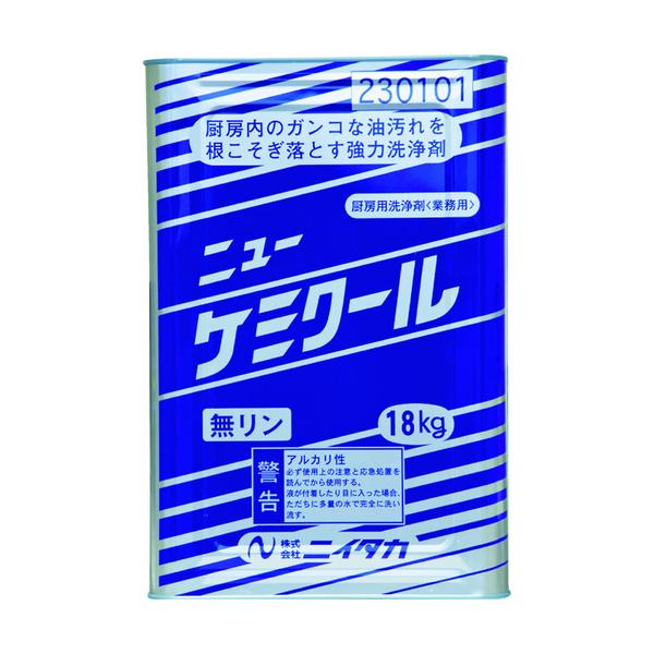 ケミクールの通販・価格比較 - 価格.com ケミクールの通販・価格比較 - 価格.com