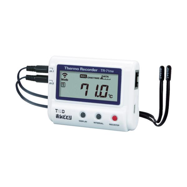 おんどとりTR-71NW温度データロガーの魅力と活用法