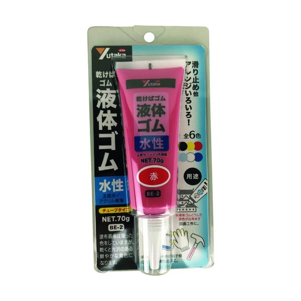 【仕様】●色：赤●容量(L)：70●乾燥時間：20℃以上：24時間以上　冬季：48時間以上●指触乾燥時間：20℃以上：24時間以上　冬季：48時間以上●塗り重ね可能時間：20℃以上：24時間以上　冬季：48時間以上●塗布面積(［［Ｍ２］］)...