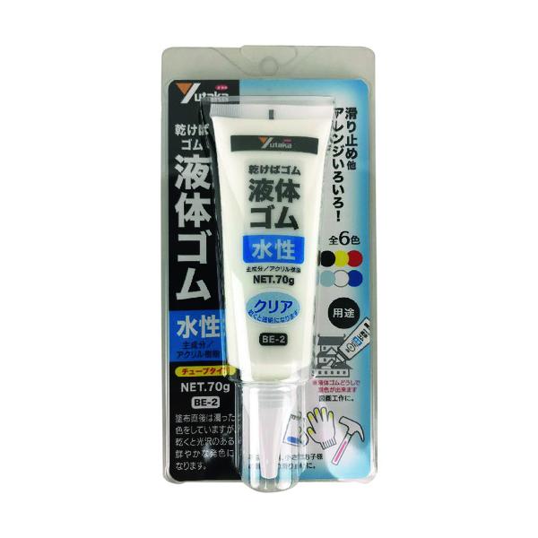 【仕様】●色：透明●容量(L)：70●乾燥時間：20℃以上：24時間以上　冬季：48時間以上●指触乾燥時間：20℃以上：24時間以上　冬季：48時間以上●塗り重ね可能時間：20℃以上：24時間以上　冬季：48時間以上●塗布面積(［［Ｍ２］］...