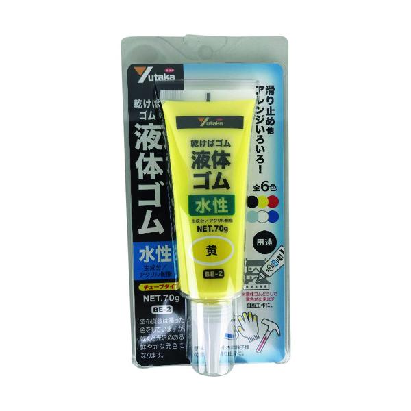 【仕様】●色：黄●容量(L)：70●乾燥時間：20℃以上：24時間以上　冬季：48時間以上●塗り重ね可能時間：20℃以上：24時間以上　冬季：48時間以上●塗布面積(［［Ｍ２］］)：約0.28●指触乾燥時間：20℃以上：24時間以上　冬季：...