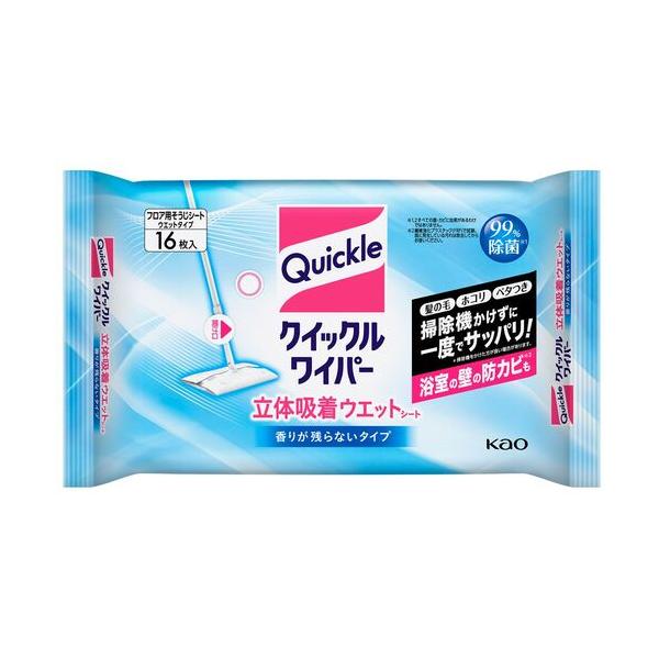 【仕様】●シートサイズ(mm)：205×285●フロア用そうじシート【型番】327826【商品コード】8550895※お問い合わせの際はこちらの商品コードをお伝えください