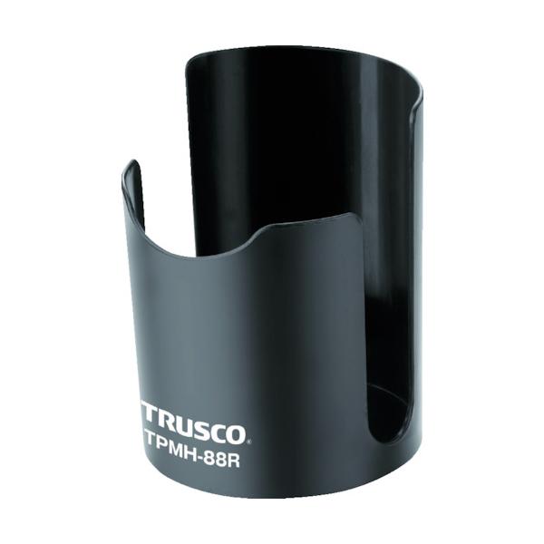TRUSCO(トラスコ)　樹脂マグネット缶ホルダー　黒　８０ｍｍ TPMH-88BK