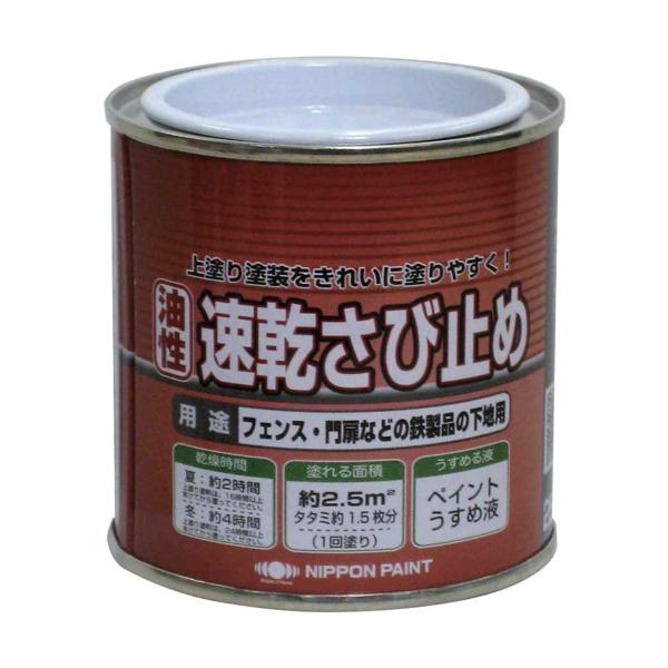 【仕様】●色：グレー●乾燥時間：約2時間(夏30℃)、約4時間(冬10℃)●塗り重ね可能時間：約16時間以上(夏30℃)、約24時間以上(冬10℃)●塗布面積(［［Ｍ２］］)：約2.5●塗布面積：約2.5(平米)【型番】4976124404...