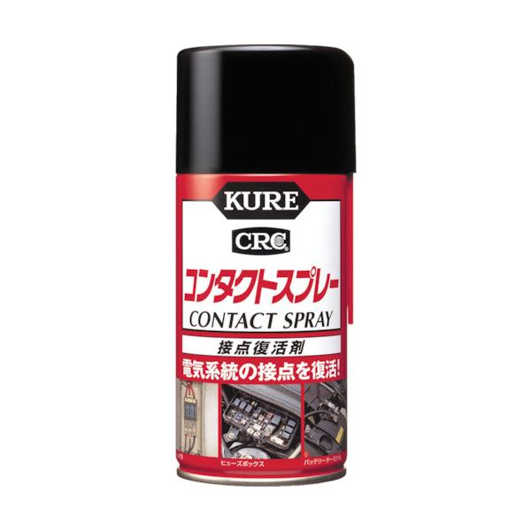 他サイト： ＫＵＲＥ　接点復活剤　コンタクトスプレー３００ｍｌ NO1047の商品画像
