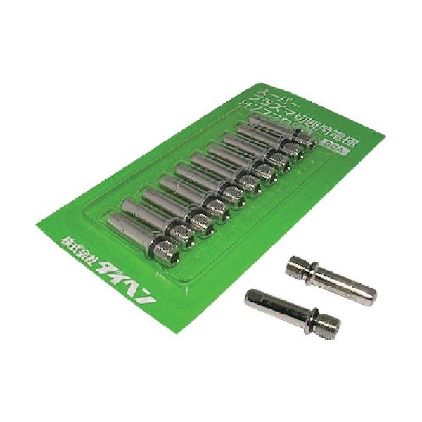 【特長】●高耐久、高精度なダイヘン純正部品【用途】●プラズマ切断 【仕様】●適合機種:D-8000 ●最大適合電流(A):80 ●質量:57g 販売単位 １組（１０個入）【型番】【商品コード】ms14521※お問い合わせの際はこちらの商品コ...