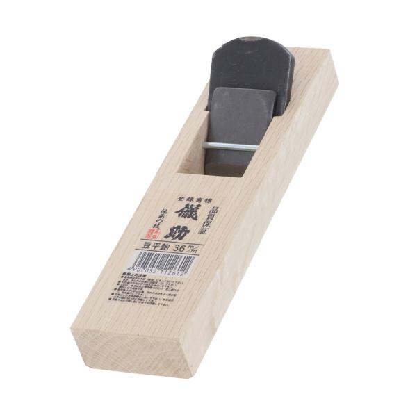 儀助 豆平鉋　３６ｍｍ≪お取寄商品≫