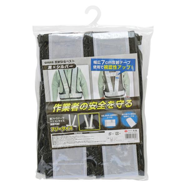 V TAKAGI ˈSxXg@×Vo[Ⴈ񏤕i