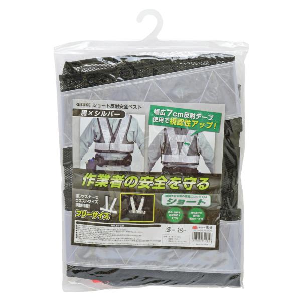 V TAKAGI V[gˈSxXg@×Vo[Ⴈ񏤕i