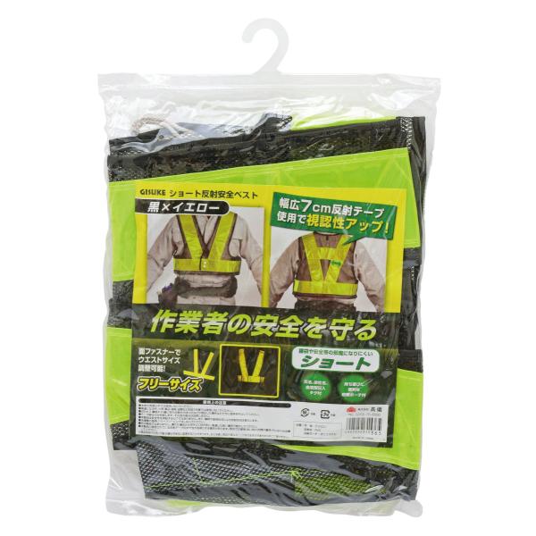 V TAKAGI V[gˈSxXg@×CG[Ⴈ񏤕i