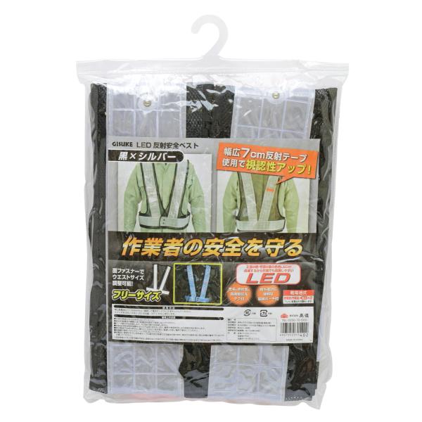 V TAKAGI kdcˈSxXg@×Vo[Ⴈ񏤕i