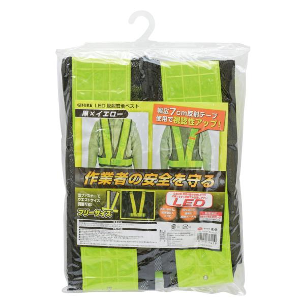 V TAKAGI kdcˈSxXg@×CG[Ⴈ񏤕i