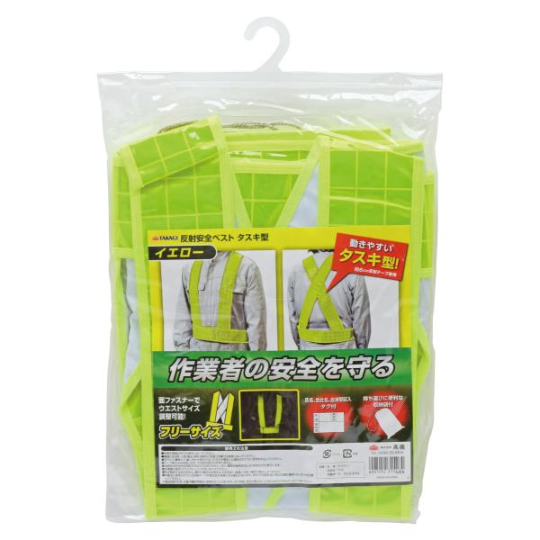 V TAKAGI ˈSxXg@^XL^CG[Ⴈ񏤕i