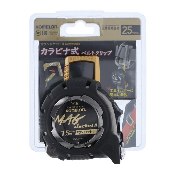 【用途】●工具ホルダーに簡単に脱着できるカラビナ式ベルトクリップ付 ●JIS1級【特長】●反射を抑えた読みやすいテープ ●マグ爪 ●両面印刷【仕様・サイズ・材質】●25mm-7.5M【型番】KMC31NJB2575【商品コード】T80904...