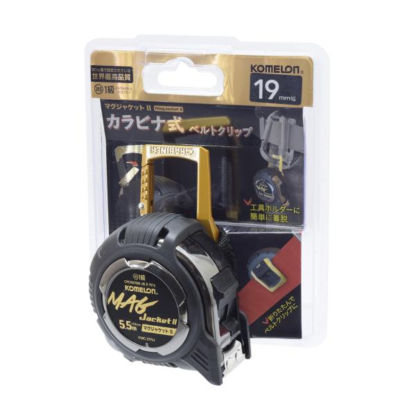 【用途】●工具ホルダーに簡単に脱着できるカラビナ式ベルトクリップ付 ●JIS1級【特長】●反射を抑えた読みやすいテープ ●マグ爪 ●両面印刷【仕様・サイズ・材質】●19mm-5.5M【型番】KMC31NJB5519【商品コード】T80904...