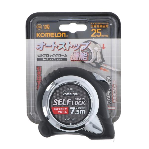 【用途】●テープを引き出したら止まるオートストップ ●JIS1級【特長】●ナイロンコートテープ【仕様・サイズ・材質】●25mm-7.5M【型番】KMC36C2575【商品コード】T809042775※お問い合わせの際はこちらの商品コードをお...
