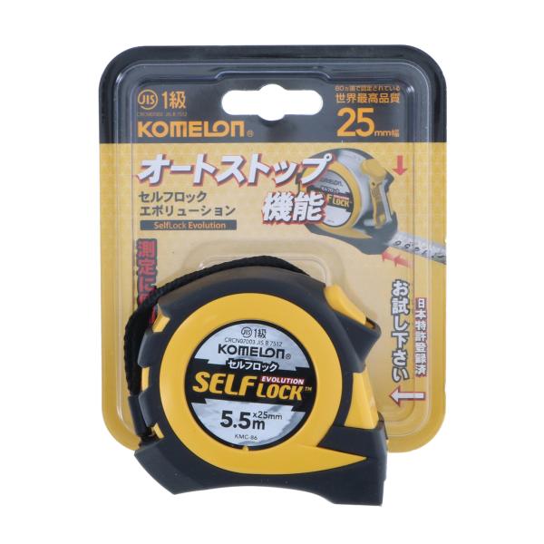 【用途】●テープを引き出したら止まるオートストップ ●JIS1級【特長】●ナイロンコートテープ ●両面印刷【仕様・サイズ・材質】●25mm-5.5M【型番】KMC862555【商品コード】T809042821※お問い合わせの際はこちらの商品...