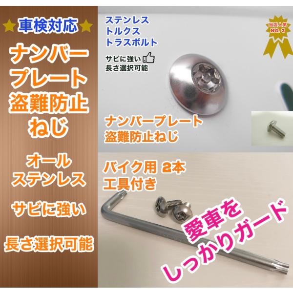 ＢＵＬＬ Φ５０ｍｍラバープレートセット １３５ｋｇセット［引き取り限定］