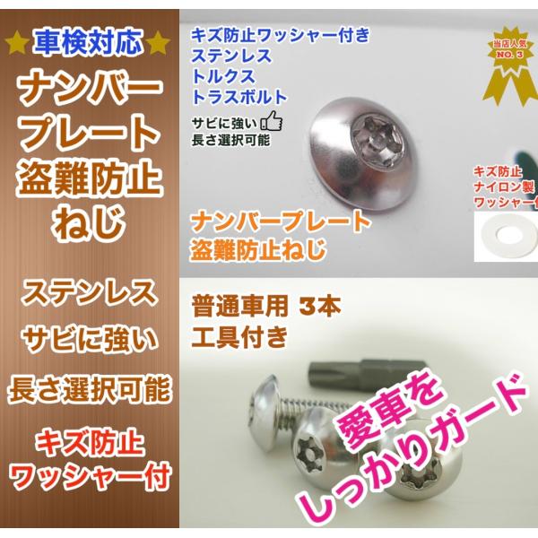 BOSS IR-2(ボトムプレート、交換用銀ネジ付) BOSS IR-2(ボトムプレート、交換用銀ネジ付)