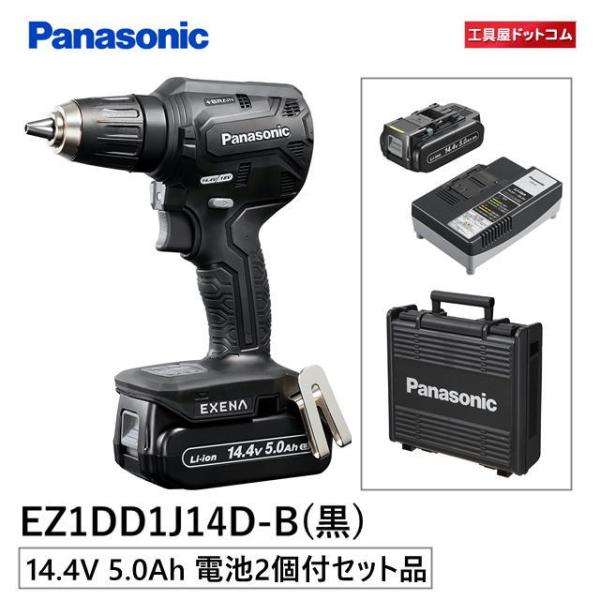 �p�i�\�j�b�N �d�w�d�m�`�[�d�h�����h���C�o�[ �f���A��14.4V LJ�^�C�v5.0Ah�d�r�p�b�N�Z�b�g EZ1DD1J14D-B �u���b�N