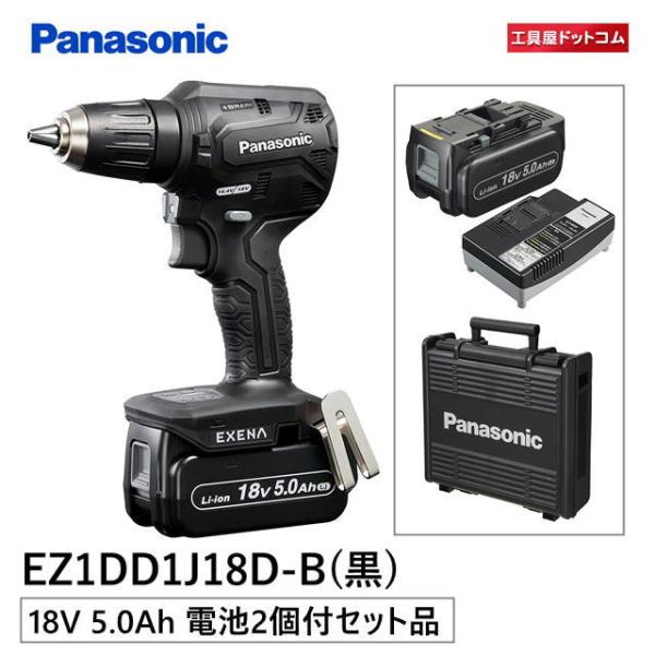 �p�i�\�j�b�N �d�w�d�m�`�[�d�h�����h���C�o�[ �f���A��18V���e��5.0Ah�d�r�p�b�N�Z�b�g EZ1DD1J18D-B �u���b�N