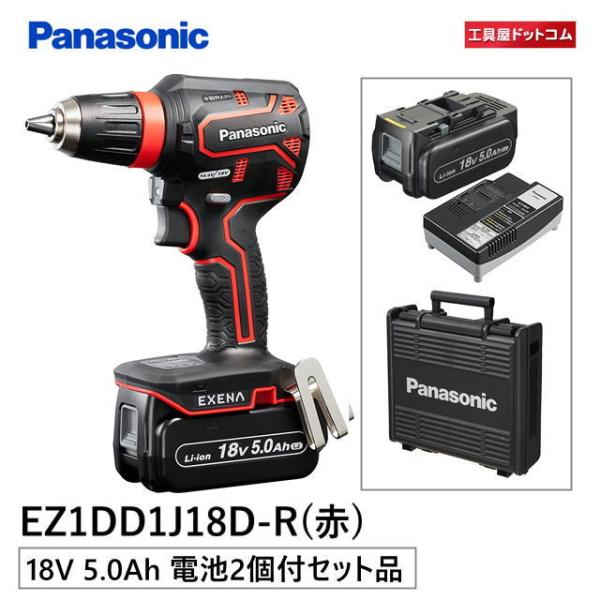 �p�i�\�j�b�N �d�w�d�m�`�[�d�h�����h���C�o�[ �f���A��18V���e��5.0Ah�d�r�p�b�N�Z�b�g EZ1DD1J18D-R ���b�h
