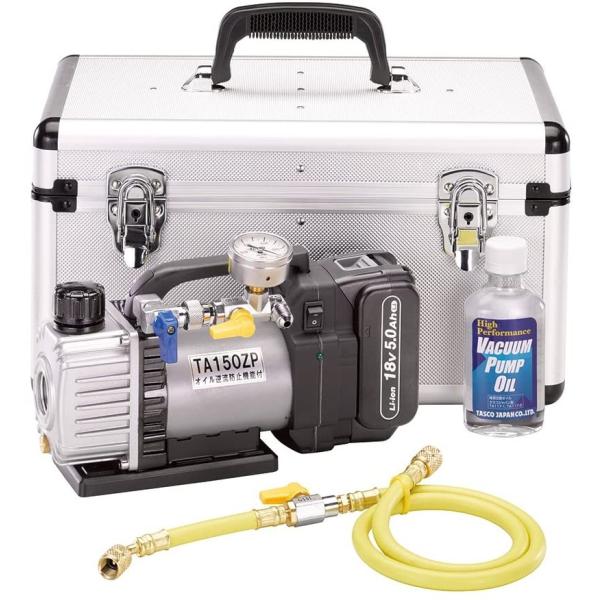 真空ポンプ　タスコ（TASCO）TA150ZP-1　セット TA150ZP-S イチネンTASCO 超ミニ充電式真空ポンプ標準セット+