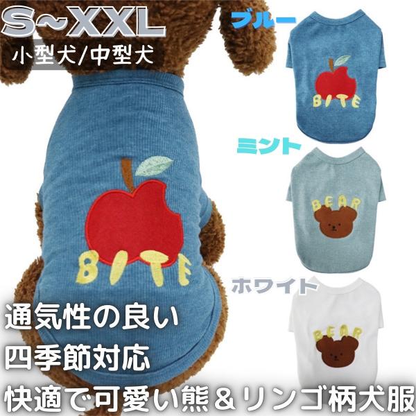 kouhi-store_27100087