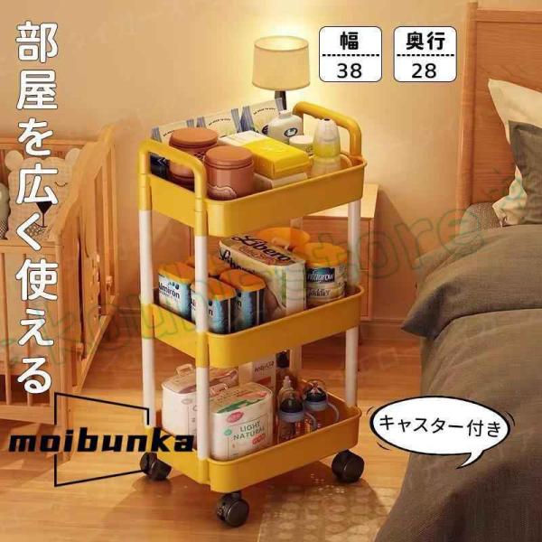 ○使用上の注意事項○※染料のにおいにつきましてメーカーから密閉した状態で商品を入荷しておりますので、店頭にある商品とは違い、染料の匂いが多少強く感じられるものもございます。数日の陰干しなどで匂いは軽減していきますので是非お試しください。※お...