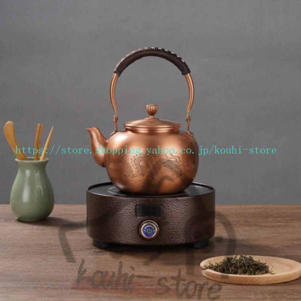 銅之薬缶 やかん 茶葉 茶 やかん 銅製のやかん 人間工学に基づいたハンドル付きのポータブルティーケトル 用 銅製 ケトル 薬缶 湯沸し お湯 銅