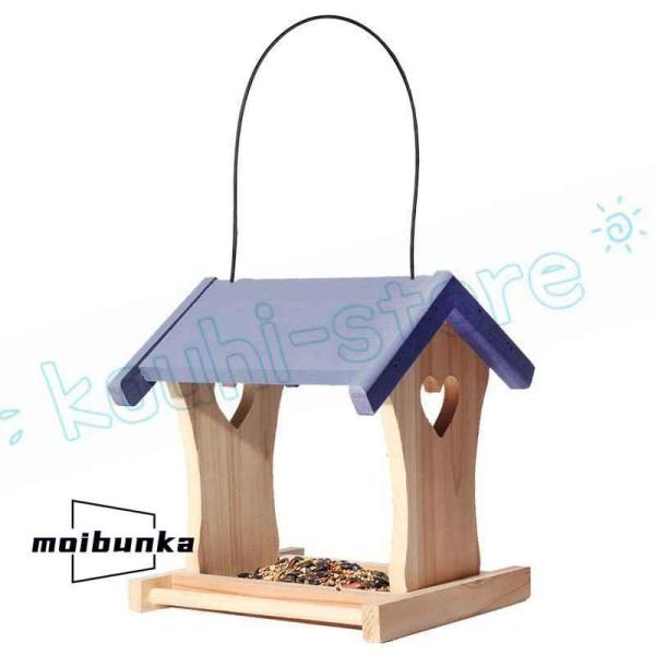 グレートは、屋外での使用のために、あなたは安心してあなたのペットや野生の鳥を養う、とあなたの余暇の午後にそれらを見ます。それはナット、草の種、キビ、穀物、米やパンくずや鳥の餌、いっぱいしやすいとぶら下がっより多くの種類を保持することができま...