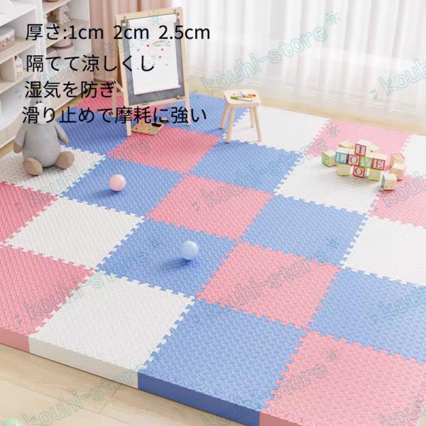 プレイマット 大判 子供用 厚手 折り畳み 両面 ジョイントマット 防炎 防水防音 ベビーマット ノンホルム 床暖房対応