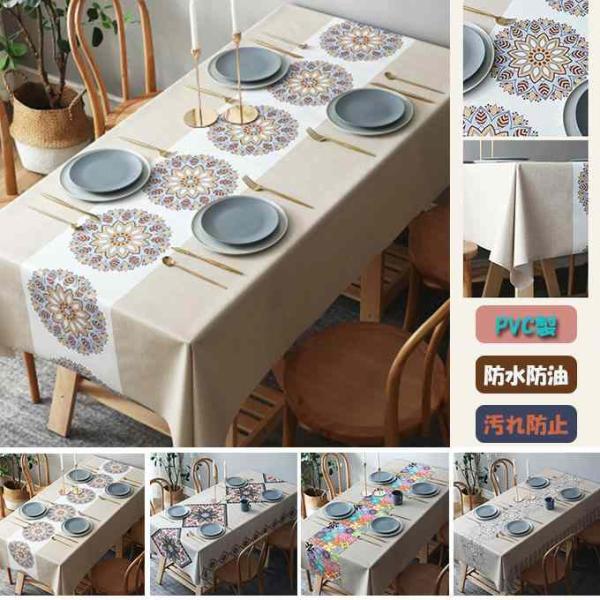 ●PVC素材テーブルクロス、防水、アンチオイル、アンチホット。免洗テーブルクロス、機能が強い。醤油をこぼしてもサッと拭くだけ。お手入れはとっても簡単！●PVC防水テーブルクロス、漏れないだろう、より実用的。●ショップなどでのご使用もおススメ...