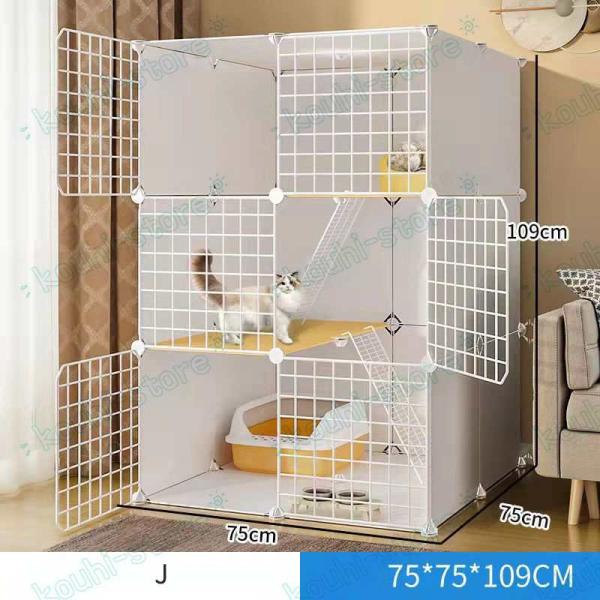 仕様：◆商品名：室内猫ケージ◆材質：金属◆全体の寸法：75x39x73cm-A、75x49x73cm-B、75x39x73cm-C、75x49x73cm-D、75x39x73cm-E。◆注：ご購入前にケージの幅をご確認ください猫砂鉢、猫小屋...