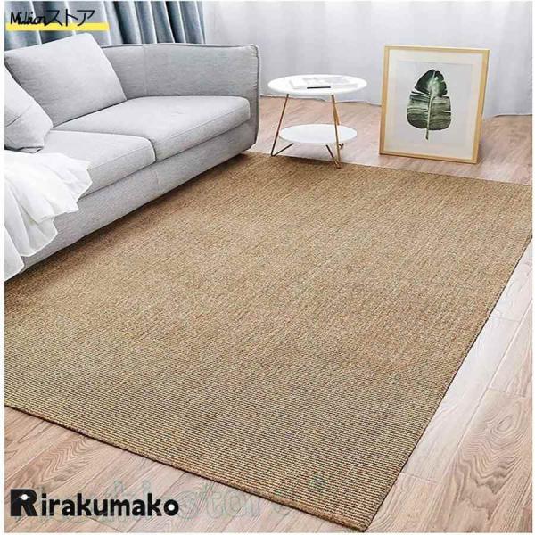 原色和風 サイザル麻長方形の敷物，ラグ100％天然繊維、サイザル麻の手織りのラグ、フロアプロテクターマット、滑り止め付きのジュートカーペット、ベッドルーム