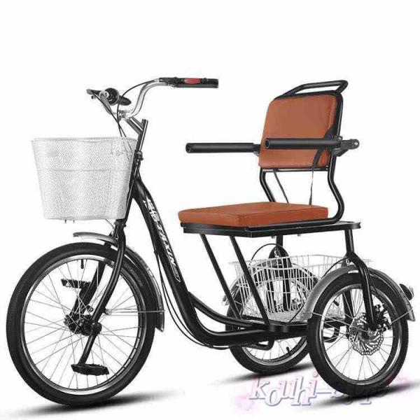 高齢者用三輪自転車 大人用 2024年新型 高齢者用 三輪自転車 先進転倒防止自転車 三輪クルーザー レディース 大人用自転車 高炭素鋼フレーム 三輪クルーザー 三