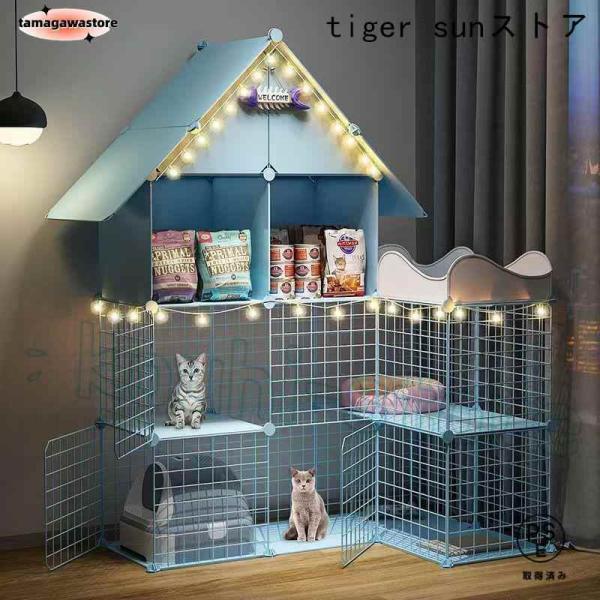 父の日ペットケージ キャットケージ 2段 ステップ台 ジョイント式 猫ケージ 猫 キャット 軽量 ケージ ペット ゲージ 犬小屋 ペットフェンス