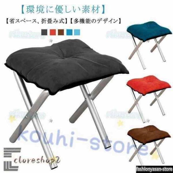 36*36*37cm※サイズ表の実寸法は商品によって0.5-1cm程度の誤差がある場合がございます