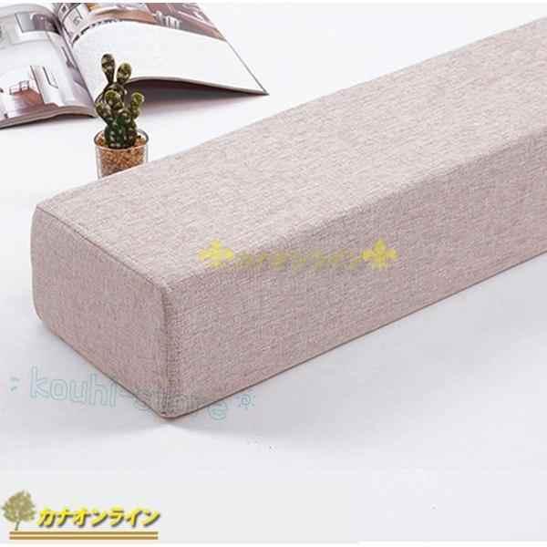 ベッドすきま用パッド 180×15×15cm 隙間埋め マットレス用隙間パッド