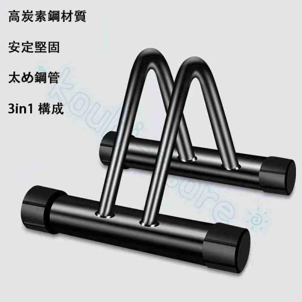 スタンド 自転車 1台 倒れない 室内 屋外 自転車スタンド 自転車ラック 置き場 駐輪 ラック おしゃれ 駐輪場 前輪 後輪 クロスバイク ロードバ