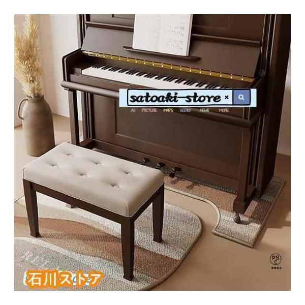床キズ防止 電子ピアノ用 フローリング 防音絨毯 アップライト フロアマット モダン 防音 異型ラグ 吸音ラグ ダンピング 床保護マット