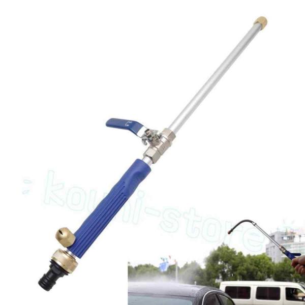 ホースにつなげるだけ!!高圧洗浄ノズル 豪華セットウォーター ガン ジェット 洗車 用品 散水 ジョイント家庭用外壁/タイル/網戸/溝掃除/凹凸/隙間に