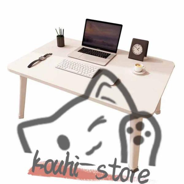 セール中 折りたたみテーブル サイドテーブル 軽い 安い 小さい ローテーブル ミニ パソコン ベッド デスク 1人用 持ちやすい お宅応援 子供部屋